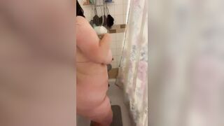 Shower Fun