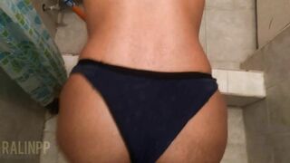 Inside Love with that Butt