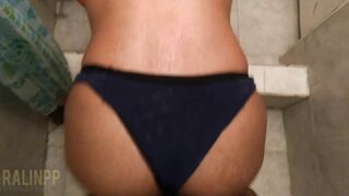 Inside Love with that Butt