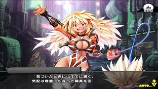 対魔忍RPGX　日ノ出　陽葵