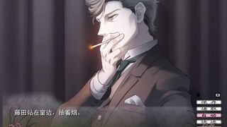 女性向_被管家打屁股后入高潮_蝶の毒華の鎖 05