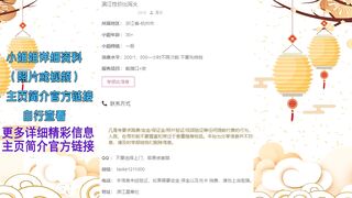 30岁一米七长腿少妇，屁股又大水又多，后入简直爽歪歪！