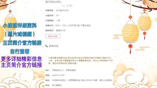 30岁一米七长腿少妇，屁股又大水又多，后入简直爽歪歪！