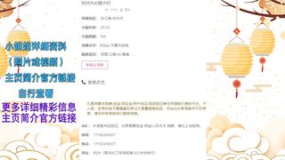 30岁一米七长腿少妇，屁股又大水又多，后入简直爽歪歪！
