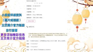 30岁一米七长腿少妇，屁股又大水又多，后入简直爽歪歪！