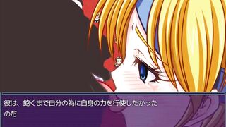 金髪巨乳美女　洗脳堕ち②