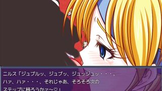 金髪巨乳美女　洗脳堕ち②