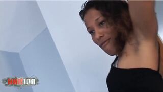 Karla Sanchez casting and butt fucking - Remastered