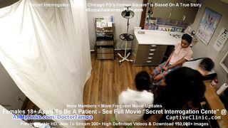 Chicago Police take Jackie Banes to African Site Interrogation Center Homan Square