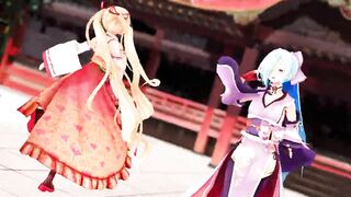 R15 Bae Teased Dance for Pervert older Man 3d Animated