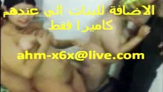 Lebanese 19 year mature sex arab booty