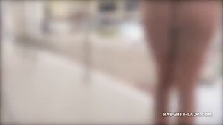 public nudity cougar