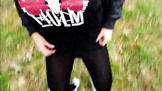 Defloration of the user in the field - he never