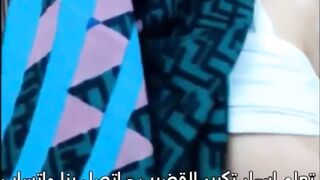 arabi mom beauty