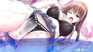 Eroapp Sex with Succubus - Gameplay by CHUBBY_X