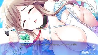 Eroapp Sex with Succubus - Gameplay by CHUBBY_X
