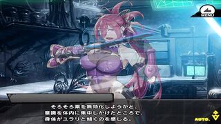 対魔忍RPGX【裂命の鮮華】柳六穂 後半