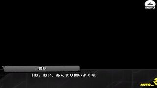 対魔忍RPGX Ingrid latter half