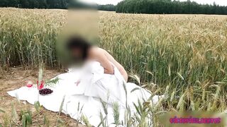 Nude Photoshoot into the Field