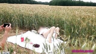 Nude Photoshoot into the Field