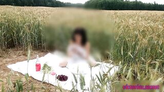 Nude Photoshoot into the Field