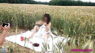 Nude Photoshoot into the Field