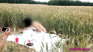 Nude Photoshoot into the Field