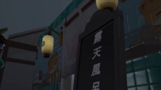 大学合宿編