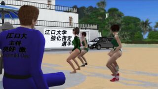 大学合宿編