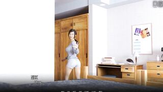 University of Problems 21 - Wow, what a Lady