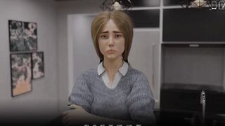University of Problems 19 - the Introverse women