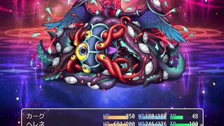 Oba Sans Saga one.30 เนื้อเรื่อง EP3 END ใจเกเร