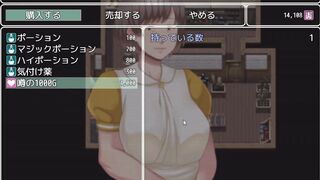 Oba Sans Saga one.30 เนื้อเรื่อง EP3 END ใจเกเร