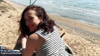 Extreme Outdoors Beach Sex w Stranger - Cum inside her Mouth!