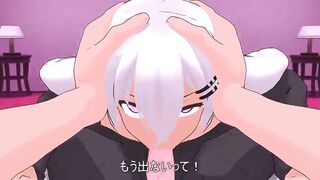 「Hungry for Cock」by RIM MMD [Original MMD R18]