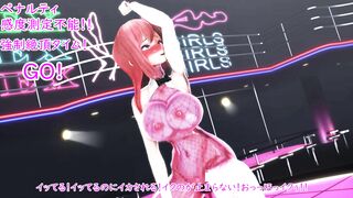 Mmd R18 the King Task her Lady Guard to be Cum Dump
