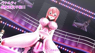 Mmd R18 the King Task her Lady Guard to be Cum Dump