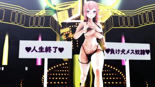 Mmd R18 Hottie Nun Plowed Rough inside the Town Center Publicly 3d