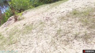 Cum On My Underwear After Intensive Rubbing