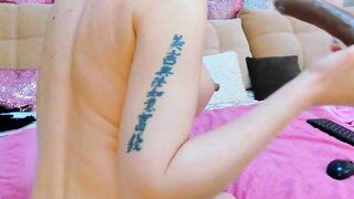 Anal , atm and Fist / Cumshot
