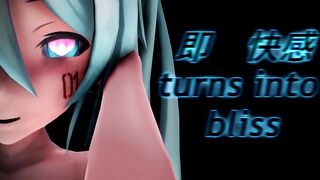 MMD Hibikase Sex Dance Remastered Boned with no Mercy 3d Animated