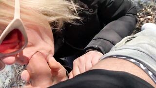 Hoe boned in a park (outdoor outside nailed)