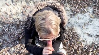 Hoe boned in a park (outdoor outside nailed)