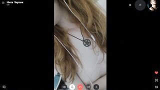 skype Alilueva Anna 1 21yo ggy