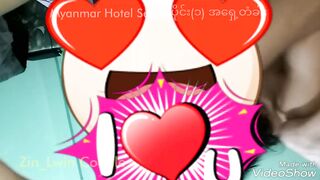 Z&L Hotel Sex (Part 1 Snatch Banged!) ဂျိုင်းမွှေးတွေနဲ့ချစ်သူလေးကို ဟိုတယ်မှာအဖုတ်လိုးခြင်း (အပိုင်း ၁)