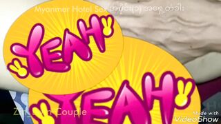 Z&L Hotel Sex (Part 1 Snatch Banged!) ဂျိုင်းမွှေးတွေနဲ့ချစ်သူလေးကို ဟိုတယ်မှာအဖုတ်လိုးခြင်း (အပိုင်း ၁)