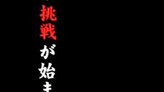 Asian Girls Group Fucked.