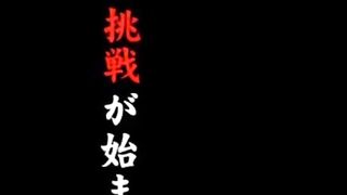 Asian Girls Group Fucked.