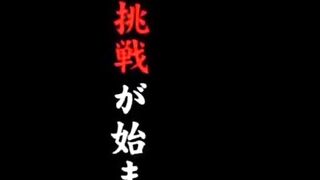 Asian Girls Group Fucked.