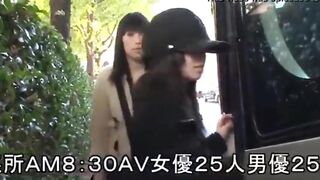 Asian Girls Group Fucked.